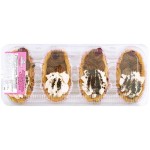 Пирожное песочное НЕВСКИЕ БЕРЕГА Крымское, 4х70г Пирожное песочное НЕВСКИЕ БЕРЕГА Крымское, 4х70г