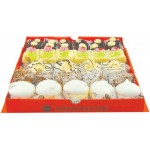 Пирожные ДОБРЫНИНСКИЙ Мини Ассорти, 573г Пирожные ДОБРЫНИНСКИЙ Мини Ассорти, 573г