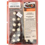 Пирожные ДОБРЫНИНСКИЙ Картошка глазированная, 490г Пирожные ДОБРЫНИНСКИЙ Картошка глазированная, 490г