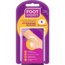 Пластыри FOOT EXPERT гидроколлоидные от влажных мозолей 3,7х5,5см, 6шт в магазинах Лента