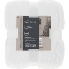 Плед HOMECLUB White 180x200см, Арт. ZJW20-042305 в магазинах Лента