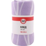 Плед 365 ДНЕЙ 100x140см, полиэстер, Арт. ZW-b30/WF183/GBK1315-16A Плед 365 ДНЕЙ 100x140см, полиэстер, Арт. ZW-b30/WF183/GBK1315-16A