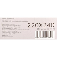 Покрывало PICASSA Floretta 220х240см, полиэстер, Арт. ПкFLORETTA220x240 в магазинах Лента