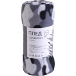 Плед HOMECLUB Эдинбург 100x140см, флис, Арт. WI-GG3