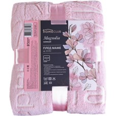 Плед HOMECLUB Маме 120x145см, Арт. WI-WS2 в магазинах Лента