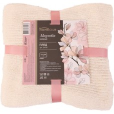 Плед вязаный HOMECLUB Magnolia 127x150см, Арт. ZH-B2 в магазинах Лента
