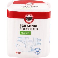 Подгузники для взрослых 365 ДНЕЙ Medium, 10шт в магазинах Лента