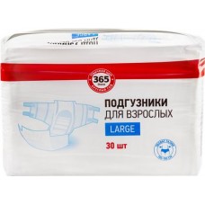 Подгузники для взрослых 365 ДНЕЙ Large, 30шт в магазинах Лента
