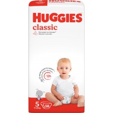 Подгузники детские HUGGIES Classic 5, 11–25кг, 58шт в магазинах Лента