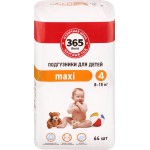 Подгузники детские 365 ДНЕЙ Maxi 8–18кг, 64шт