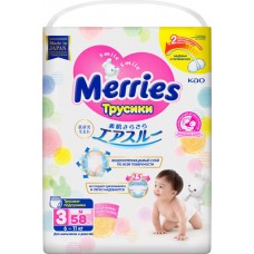 Подгузники-трусики детские MERRIES М 6–11кг, 58шт в магазинах Лента
