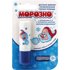 Помада гигиеническая губная детская МОРОЗКО, 2,8г в магазинах Лента