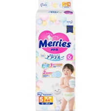 Подгузники детские MERRIES XL 12–20кг, 44шт в магазинах Лента