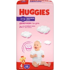 Подгузники-трусики детские для девочек HUGGIES 4, 9–14кг, 52шт в магазинах Лента