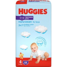 Подгузники-трусики детские для мальчиков HUGGIES 4, 9–14кг, 52шт в магазинах Лента
