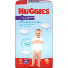 Подгузники-трусики детские для мальчиков HUGGIES 5, 12–17кг, 48шт в магазинах Лента