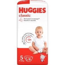 Подгузники детские HUGGIES Classic 5, 11–25кг, 11шт в магазинах Лента