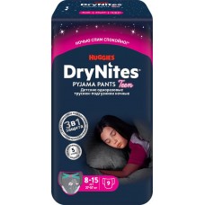 Подгузники-трусики детские для девочек HUGGIES DryNites 8–15 лет, 30–57кг, 9шт в магазинах Лента