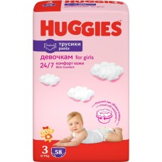Подгузники-трусики детские для девочек HUGGIES 3, 6–11кг, 58шт в магазинах Лента