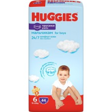 Подгузники-трусики детские для мальчиков HUGGIES 6, 15–25кг, 44шт в магазинах Лента