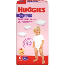 Подгузники-трусики детские для девочек HUGGIES 6, 15–25кг, 44шт в магазинах Лента