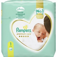 Подгузники детские PAMPERS Premium Care Newborn 1, 2–5кг, 20шт в магазинах Лента