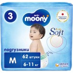 Подгузники детские MOONY M 6–11кг, 62шт