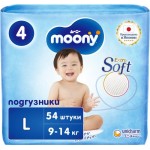 Подгузники детские MOONY L 9–14кг, 54шт