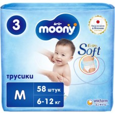 Трусики-подгузники детские MOONY 6–11кг универсальные, 58шт в магазинах Лента
