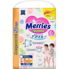 Подгузники-трусики детские MERRIES XL 12–22кг, 50шт в магазинах Лента