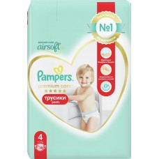 Подгузники-трусики детские PAMPERS Premium Care Pants Maxi 4, 9–15кг, 38шт в магазинах Лента