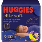 Подгузники-трусики детские HUGGIES Elite Soft 3 ночные 6–11кг, 23шт