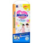 Подгузники-трусики детские MERRIES XXL 15–28кг, 32шт