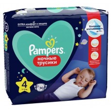 Подгузники-трусики детские ночные PAMPERS Pants Maxi 9–15кг, 30шт в магазинах Лента
