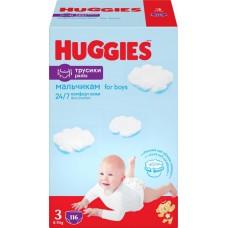 Подгузники-трусики детские для мальчиков HUGGIES Disney Box 3, 6-11кг, 116шт в магазинах Лента