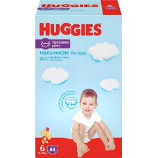 Подгузники-трусики детские для мальчиков HUGGIES Disney Box 6, 15–25кг, 88шт в магазинах Лента