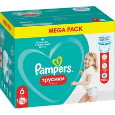 Подгузники-трусики для мальчиков и девочек PAMPERS Pants Mega Extra Large 15+кг, 76шт в магазинах Лента