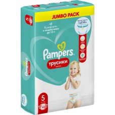 Подгузники-трусики для мальчиков и девочек PAMPERS Pants Jumbo Junior 12–17кг, 42шт в магазинах Лента
