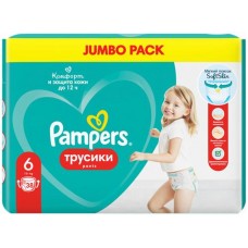 Подгузники-трусики для мальчиков и девочек PAMPERS Pants Jumbo Extra Large 15+кг, 38шт в магазинах Лента
