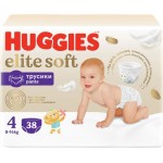 Подгузники-трусики детские HUGGIES Elite Soft 4 9–14кг, 38шт