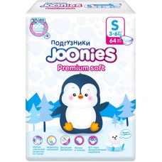 Подгузники детские JOONIES Premium Soft S 3–6кг, 64шт в магазинах Лента