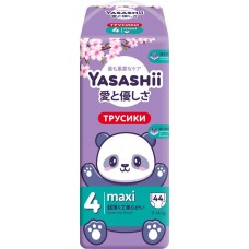 Подгузники-трусики детские YASASHII L, 44шт в магазинах Лента
