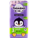 Подгузники детские YASASHII М, 48шт