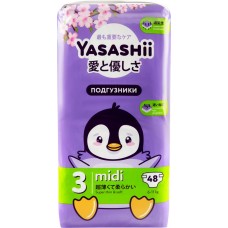 Подгузники детские YASASHII М, 48шт в магазинах Лента