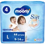 Подгузники-трусики MOONY универсальные L 9–14кг, 44шт