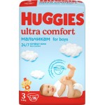Подгузники для мальчиков HUGGIES Ultra Comfort 3 5–9кг, 78шт