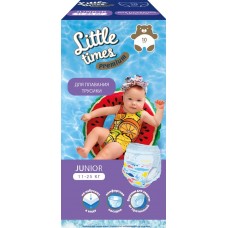 Подгузники-трусики для плавания LITTLE TIMES L, 10шт в магазинах Лента