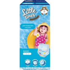 Подгузники-трусики для плавания LITTLE TIMES М, 11шт в магазинах Лента