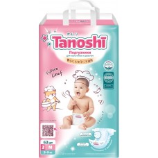 Подгузники детские TANOSHI M 5–9кг, 62шт в магазинах Лента