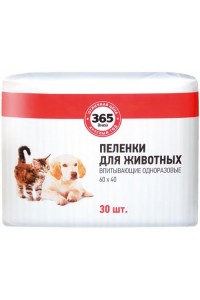 Подстилки и пелёнки в Ленте